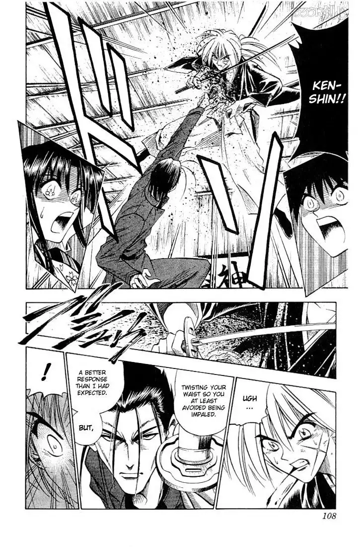 Rurouni Kenshin Chapter 53 2